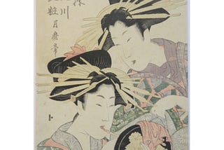 Ougiyauchi enshou