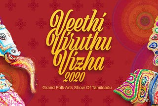 Veedhi Virudhu Vizha 2020