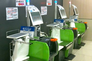 Self checkout machines