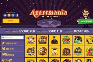 Игровые автоматы в заведении Azartmania