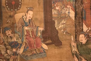 Confucian Musings: Creating a Feedback Culture.
