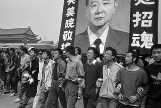 Debunking the ‘Tiananmen Square Massacre’