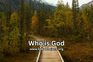 Who is God