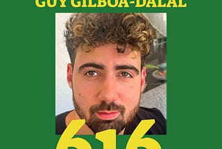 Guy Gilboa-Dalal