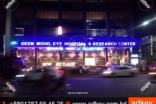 LED Neon Light Display Board Advertisement in Dhaka BD