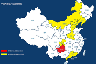 The Surfacing of China’s Big-Data Ecosystem