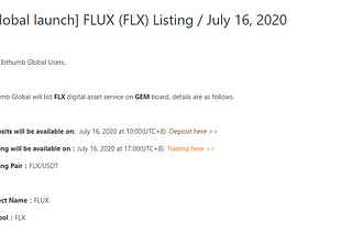 [Global launch] FLUX (FLX) Listing / July 16, 2020