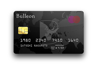 Bulleon International Debit Card