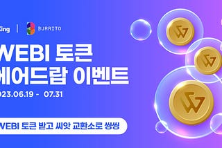 🎉Get Ready for the WEBI Airdrop Event! 🎁