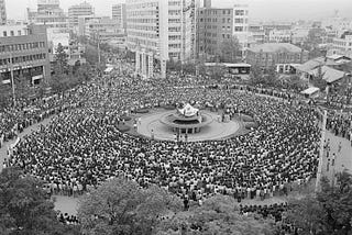 Gwangju Uprising
