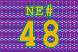 NE# 48: Die dienstälteste Software