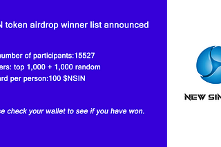 NSIN token airdrop winner list announced