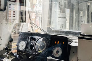 Andai kereta punya sayap