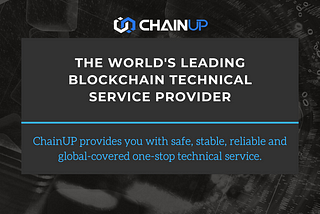 🖐ChainUP Has Launched EXUP — An Independent Brand Of Blockchain Financial Derivatives!👏