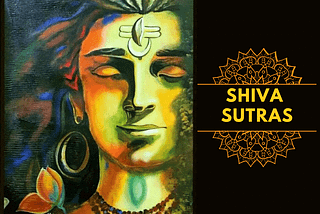 Shiva Sutra #4: The Universal Mother Commands All Knowledge