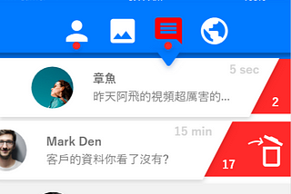 UI 100 #36_Notifications