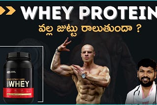 Is Whey Protein Good for Hair? | Best Hair Specialist in Hyderabad Explains Why