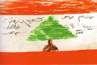 The Genesis of Lebanon’s Crisis-Part I: Delusions of the Founders