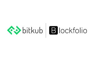 Bitkub is NOW on Blockfolio!