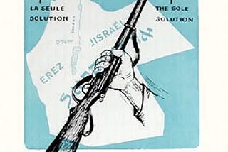 Zionists Always Dreamt of Ethnic Cleansing