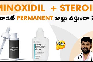 Why Combining Minoxidil with Clobetasol Propionate for Hair Growth is Risky?