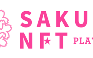 EGI Enables Jasmy Coin Payment on SAKURA NFT Platform