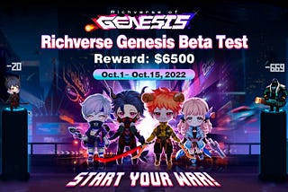 Richverse Genesis Beta Test