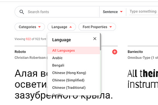 Have you ever thought about German?