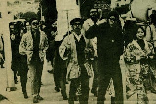 SFSU TWLF Strike Picketline (AAPA Newspaper 1969)