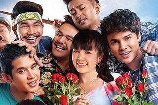 ดูหนัง มนต์รักดอกผักบุ้ง เลิกคุยทั้งอำเภอ (2020) ออนไลน์ — เต็มเรื่อง ออนไลน์ (thai sub)..