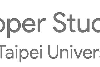 我加入了 Google DSC Program