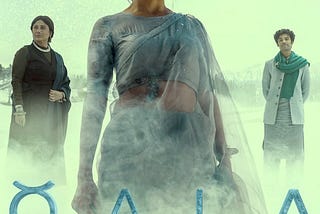 Qala (2022): An analysis of self-silencing, gender, and mental illness in the movie