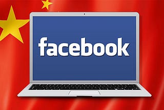 Dealing with the latest Facebook hack by the Chinese: “Võ Hoài Linh”