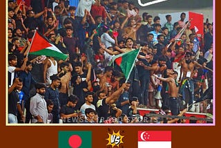 বাংলাদেশ বনাম সিঙ্গাপুর ম্যাচের সব টিকিট সোল্ড আউট!