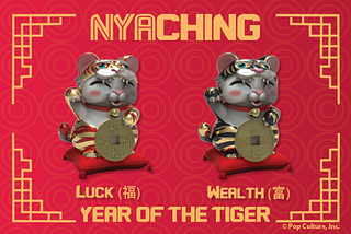 Nyaching X Quidd first drop “Year of the Tiger” opens for minting on the Ethereum blockchain July…