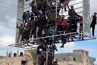 GAZA HAS A MESSAGE FOR YOU: