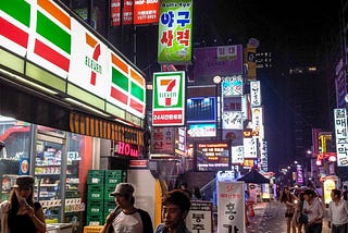 South Korea’s Convenience Store Culture