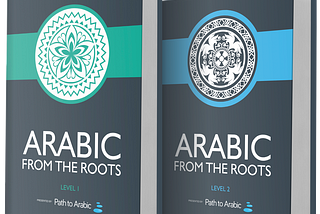 Unlocking Opportunities and Enriching Your Life: Why You Should Learn Arabic