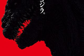 Returning Japanese Goes to the Movies Pt 1