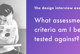 The Design Interview Exercise