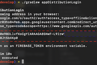 Setup Android Gradle based Firebase App Distribution with GitHub Actions CI