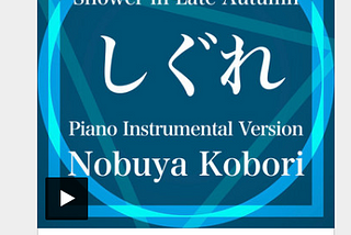 (May 18, 2024) Today’s Nobuya Kobori 1217th days new release songs