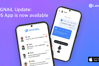 SignAil Update: iOS App is now available