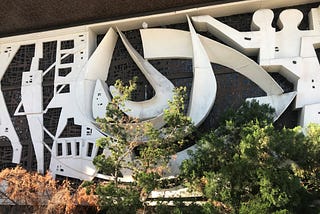 The window-wall of the Church Center for the United Nations, a metaphorical watchful eye.