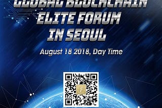 Global Blockchain Elite Forum Seoul