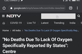 NO DEATHS DUE TO LACK OF OXYGEN