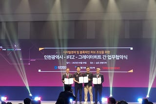 GreaterHeat and the government of Incheon, Korea, have reached a cooperation agreement to promote…