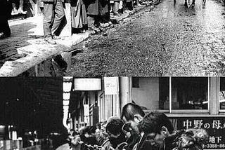 2. La condición inteligente de la vida en la ciudad