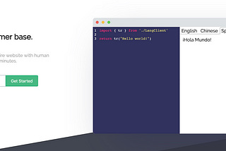 Lang API is Live!