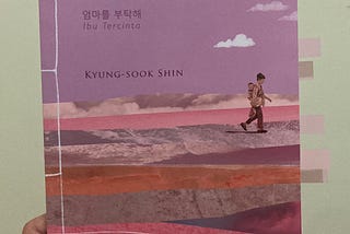 Please Look After Mom (Kyung-Sook Shin) — Book Summary and Notes